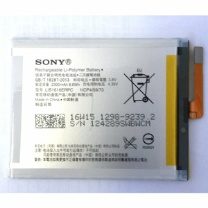 1298-9239 Sony Baterie 2300mAh Li-Pol (Service Pack)
