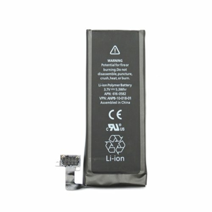 Batéria Apple pre iPhone 4S Li-Ion Polymer 1430mAh (Bulk)