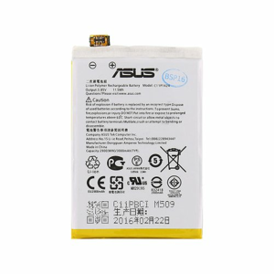 Batéria Asus Original C11P1424 Li-Pol 3000mAh (Bulk)