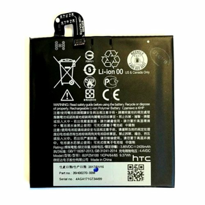 Batéria HTC B2PZM100 Li-Ion 2435mAh (Bulk)
