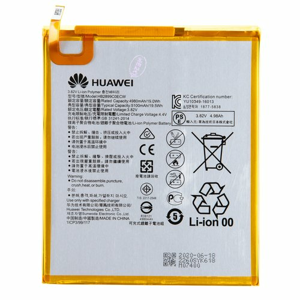 Batéria Huawei HB2899C0ECW Li-Pol 5100mAh (Bulk)