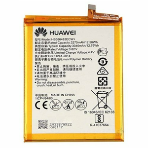 Batéria Huawei HB386483ECW Li-Pol 3270mAh (Bulk)