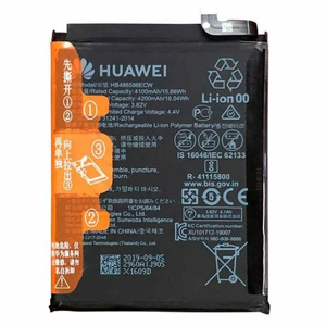 Batéria Huawei HB486586ECW Li-Pol 4100mAh (Service pack)