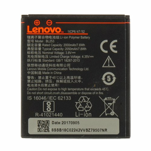 Batéria Lenovo BL253 Original Li-Pol 2050mAh (Service pack)