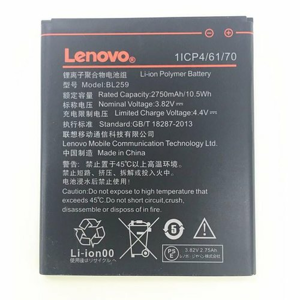 Batéria Lenovo BL259 Original Li-Pol 2750mAh (Bulk)