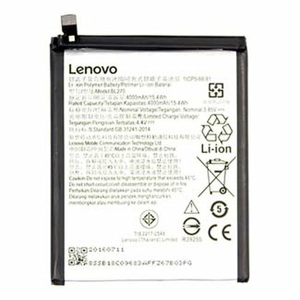 Batéria Lenovo BL270 Original Li-Pol 4000mAh (Bulk)