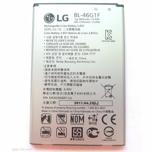 Batéria LG BL-46G1F