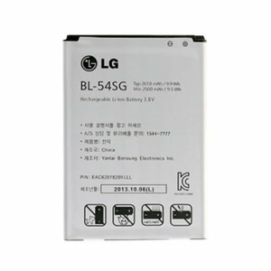 Batéria LG BL-54SG Li-Ion 2610mAh (Bulk)