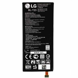 Batéria LG BL-T23 Li-Pol 2500mAh (Bulk)