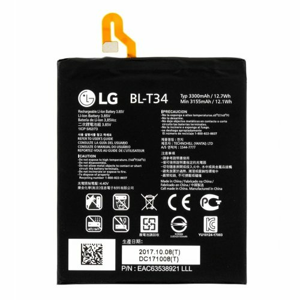 Batéria LG BL-T34 Li-Pol 3155mAh (Bulk)