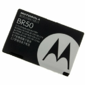 Batéria Motorola BR50 Li-Ion 710mAh (Bulk)