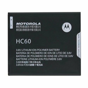 Batéria Motorola HC60 Li-Pol 4000mAh (Service pack)