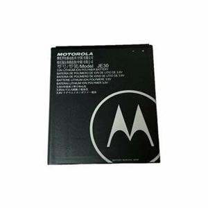 Batéria Motorola JE30 Li-Ion 2120mAh (Service pack)