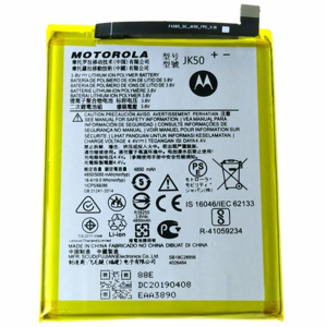 Batéria Motorola JK50 Li-Pol 5000mAh (Service pack)