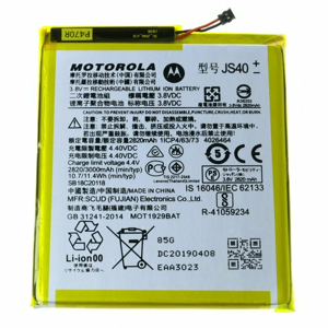 Batéria Motorola JS40 Li-Ion 3000mAh (Service pack)