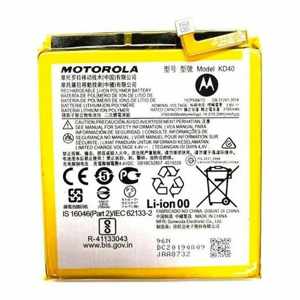 Batéria Motorola KD40 Li-Ion 4000mAh (Service pack)