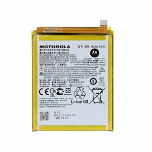 Batéria Motorola KS40 Li-Ion 3000mAh (Service pack)