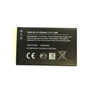 Batéria Nokia BL-4C Li-Ion 950mAh Black Edt. (Bulk)