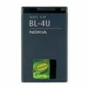 Batéria Nokia BL-4U Li-Ion 1200mAh (Bulk)