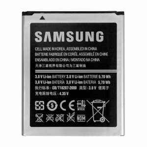 Batéria Samsung EB-B500AEB (bez NFC) Li-Ion 1900mAh (Bulk)