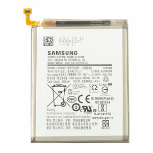 Batéria Samsung EB-BA217ABY Li-Ion 5000mAh (Bulk)