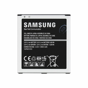 Batéria Samsung EB-BG530BBE Li-Ion 2600mAh (Bulk)