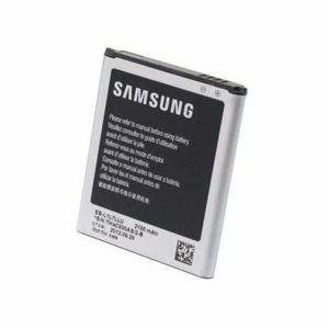 Batéria Samsung EB-L1L7LLU Li-Ion 2100mAh (Bulk)