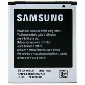 Batéria Samsung EB425161LU Li-Ion 1500mAh (Bulk)
