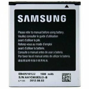 Batéria Samsung EB425161LU Li-Ion (Bulk)