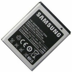 Batéria Samsung EB454357VU Li-Ion 1200mAh (Bulk)