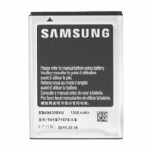 Batéria Samsung EB464358VU Li-Ion 1300mAh (Bulk)