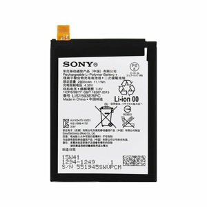 Batéria Sony 1294-1249 Li-Pol 2900mAh (Bulk)