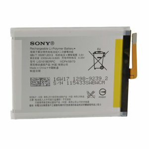 Batéria Sony U50038331 Li-Pol 2300mAh (Service pack)