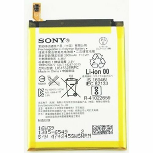 Batéria Sony U50039743 Li-Pol 2900mAh (Service pack)