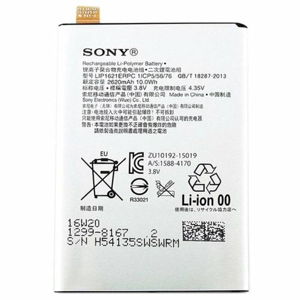 Batéria Sony U50042646 Li-Pol 2620mAh (Service pack)