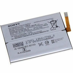 Batéria Sony U50045671 Li-Pol 2300mAh (Service pack)