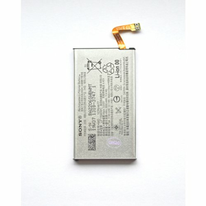 Batéria Sony U50066651 Li-Pol 3140mAh (Service pack)