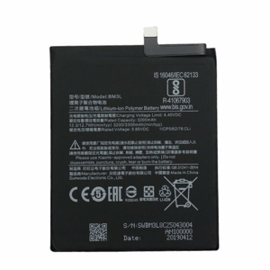 Batéria Xiaomi BM3L Original Li-Ion 3300mAh (Bulk)