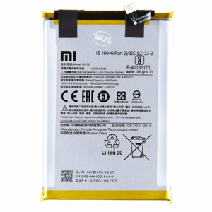 Batéria Xiaomi BN56 Original 5000mAh (Service pack)