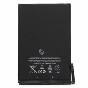 Baterie pro iPad mini 4440mAh Li-Ion Polymer (Bulk)