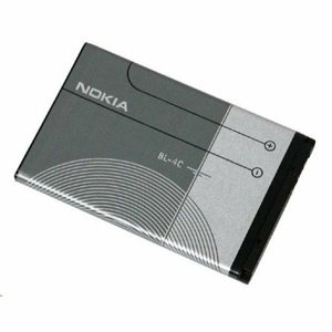 BL-4C Nokia baterie 950mAh Li-Ion (Bulk)