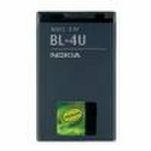 BL-4U Nokia baterie 1110mAh Li-Ion (Bulk)