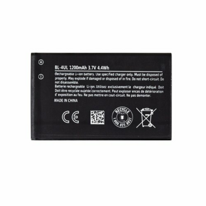 BL-4UL Baterie pro Nokia 1200mAh Li-Ion (OEM)