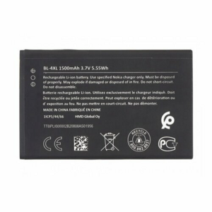 BL-4XL Baterie pro Nokia 1500mAh Li-Ion (OEM)