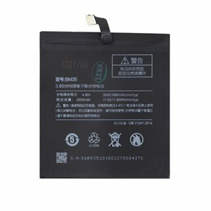 BM35 Xiaomi Baterie 3080mAh (OEM)