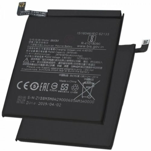 BM3M Xiaomi Baterie 3070mAh (Bulk)