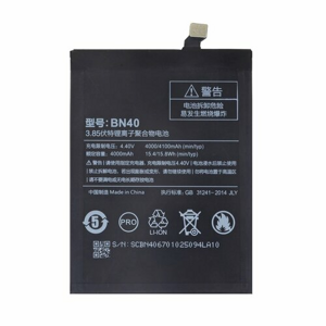 BN40 Xiaomi Baterie 4100mAh (OEM)