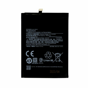 BN53 Xiaomi Baterie 5020mAh (OEM)