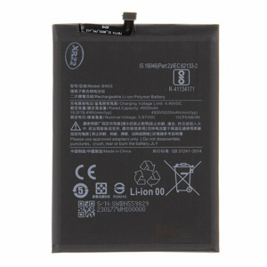 BN55 Xiaomi Baterie 5020mAh (OEM)