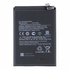 BN5C Xiaomi Baterie 5000mAh (OEM)